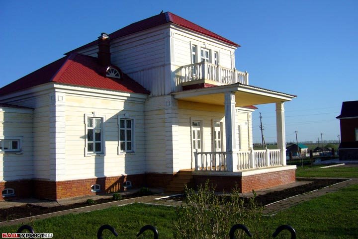 Культурный центр