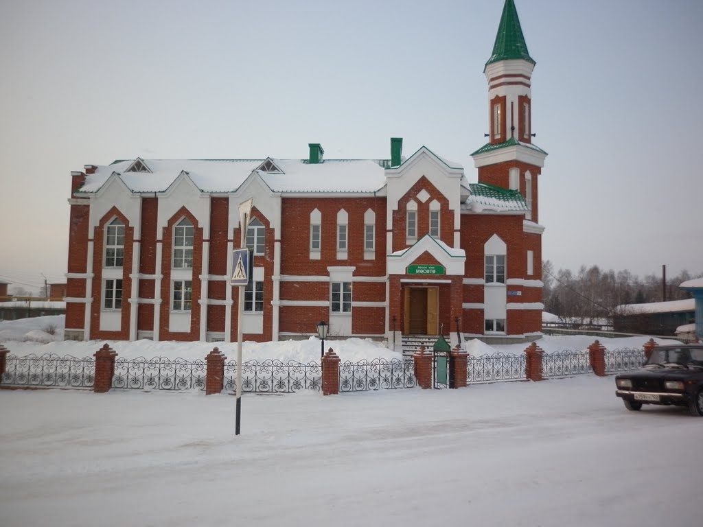 Аскино Мечеть