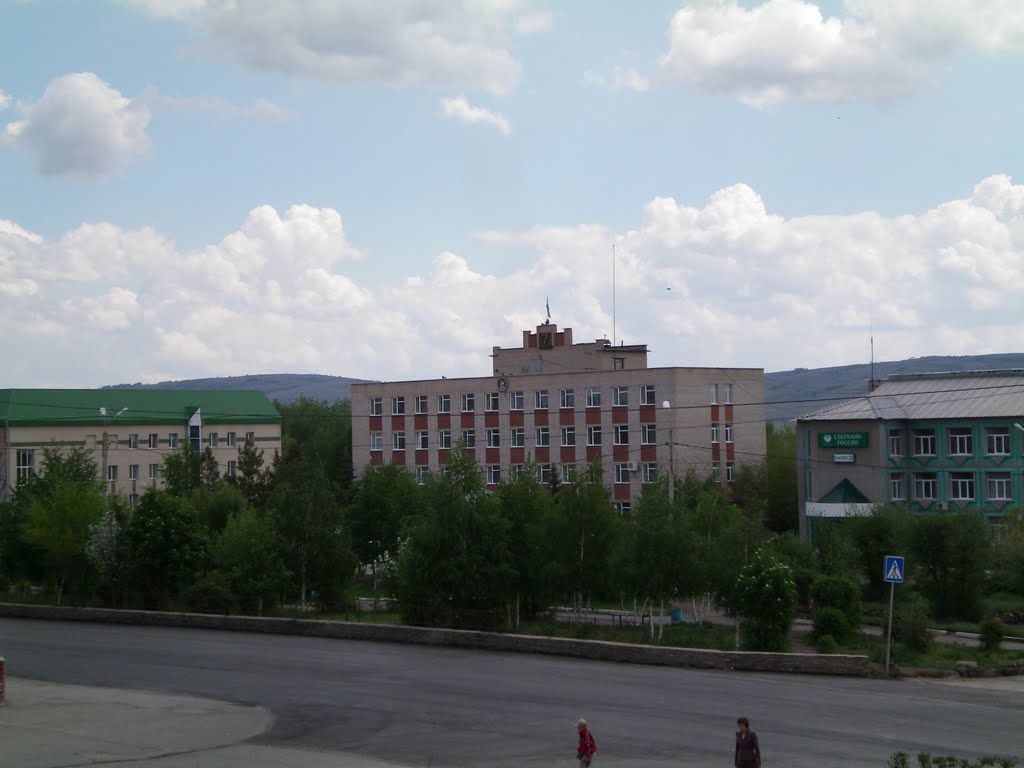 Администрация г.Баймак