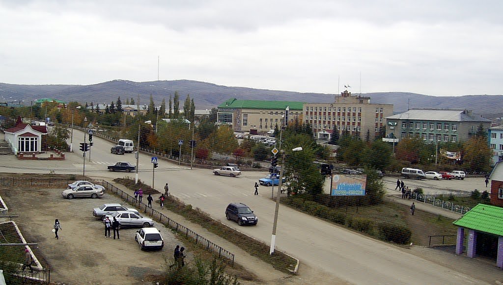 Центр города