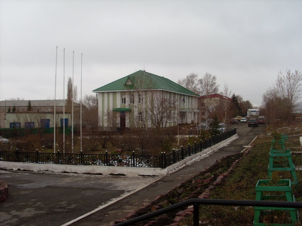 Казначейство
