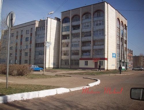 Lesnay str.
