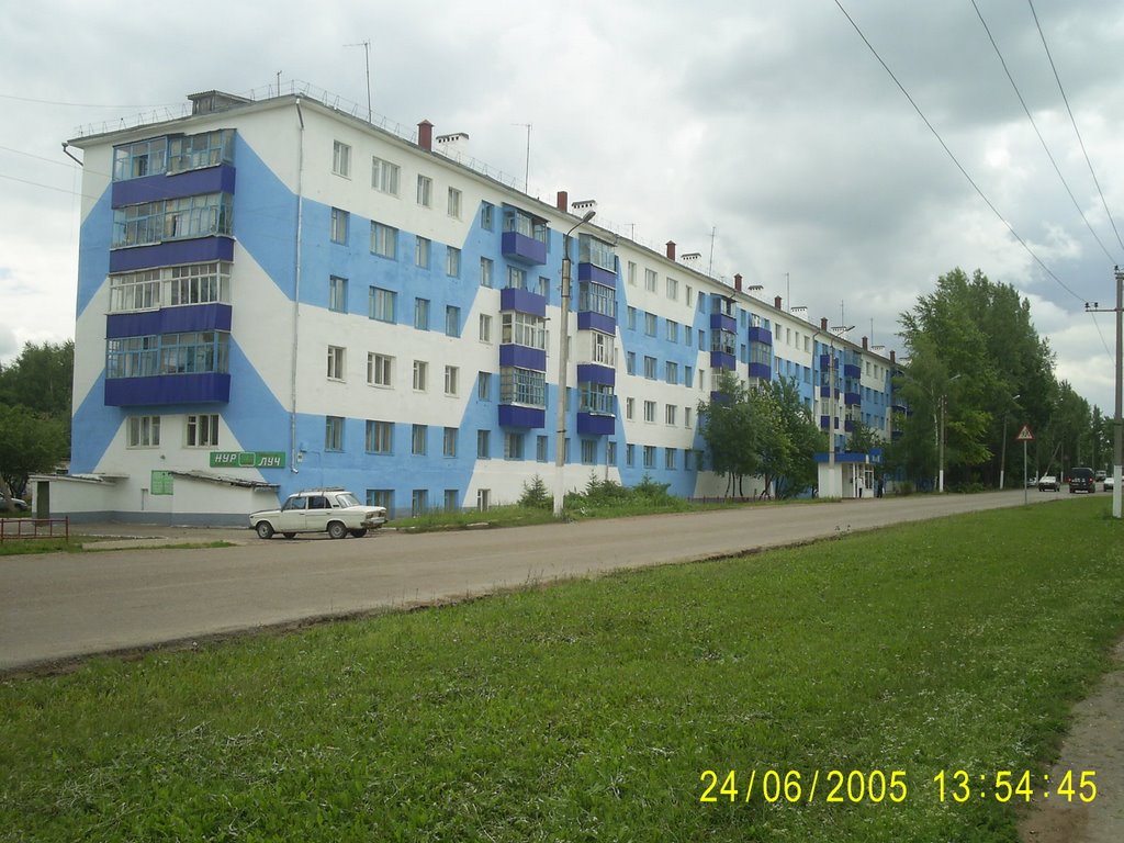 Разукрасили...