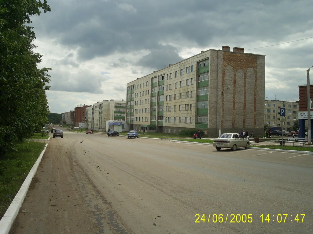 Улица Волгоградская