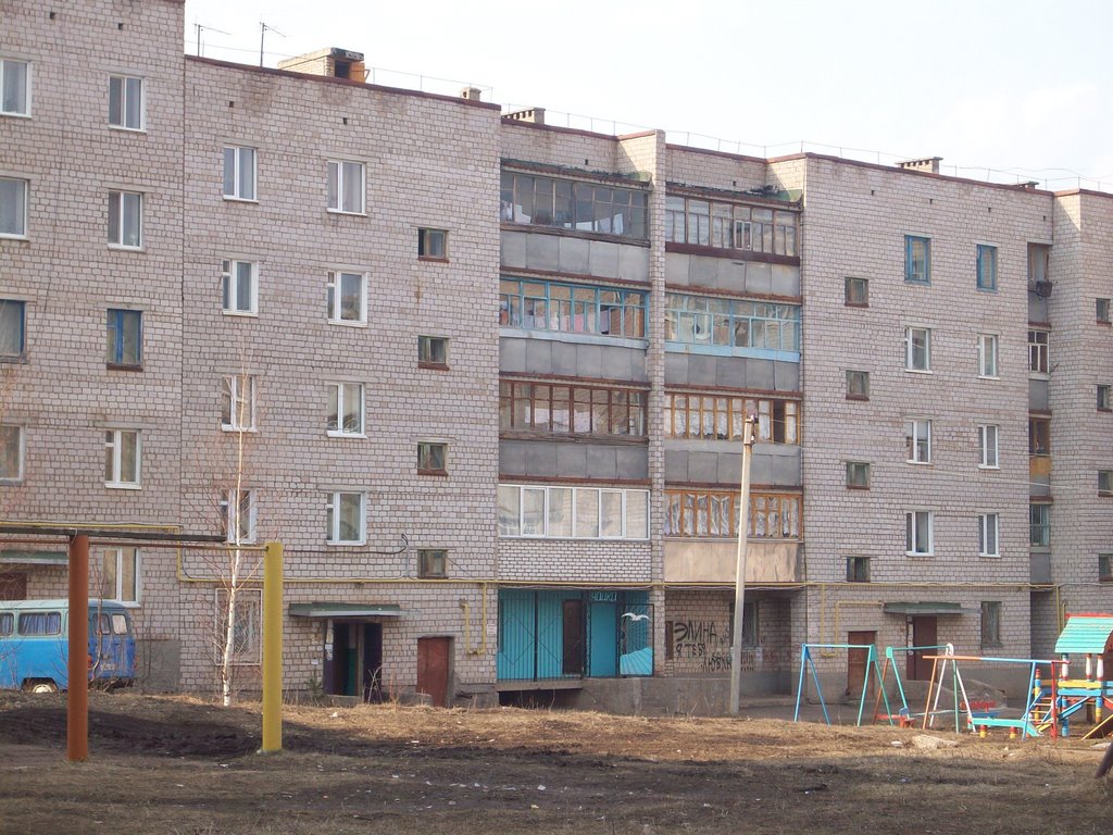 Дом на ул. Красная 123/2. Клуб "Чайка"