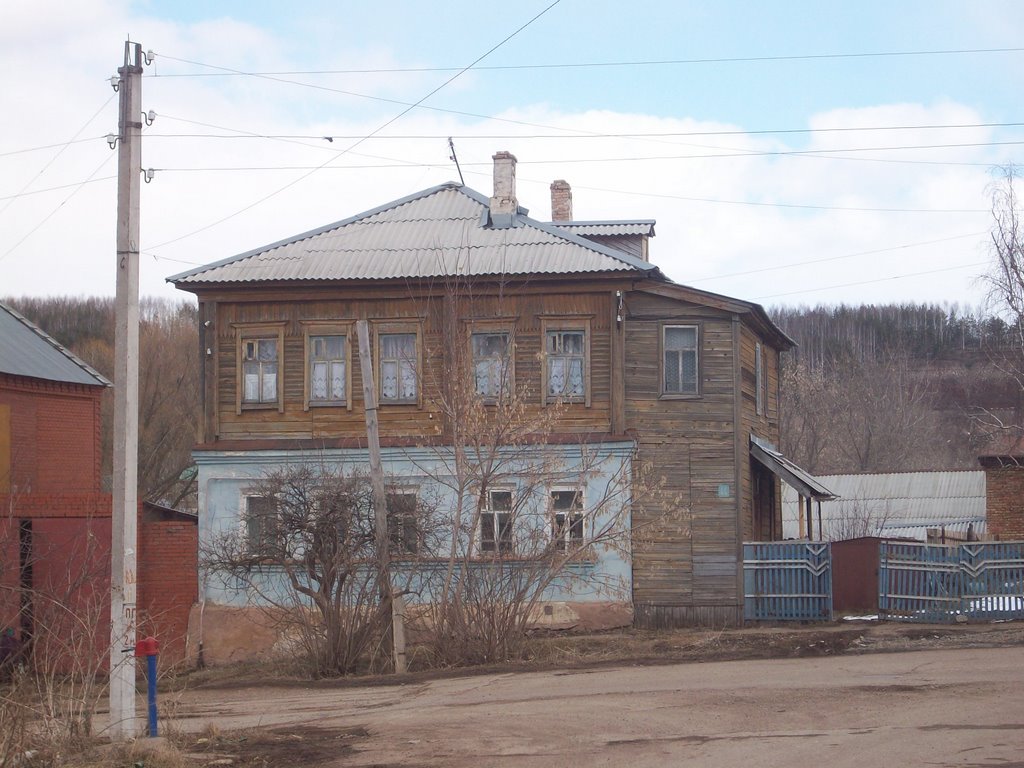 пересечение ул. Коммунистическая и  ул. Чапаева