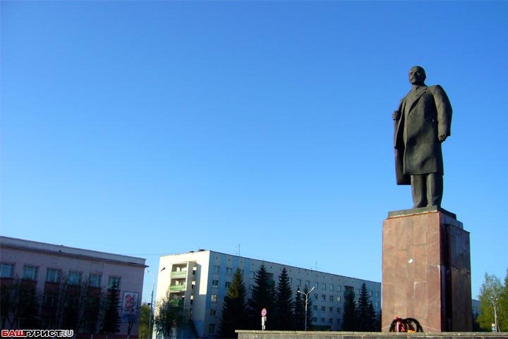 Ленин