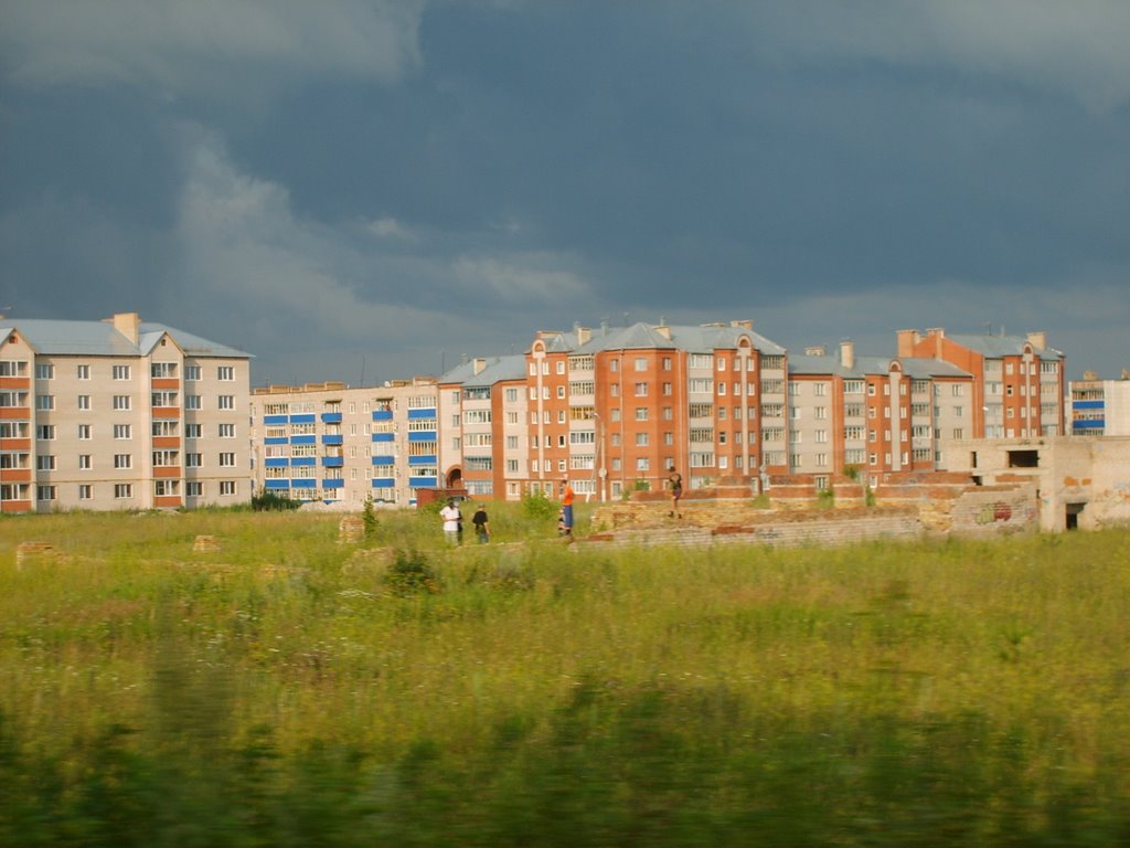 Белебей