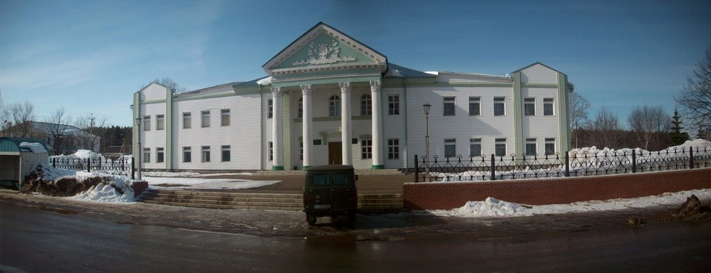 ЦНК