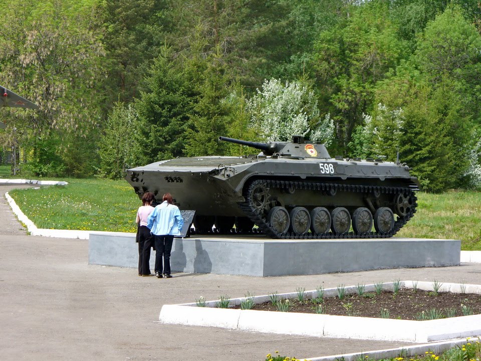 БМП-1