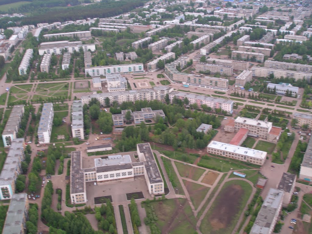 Самый лучший город на земле 2