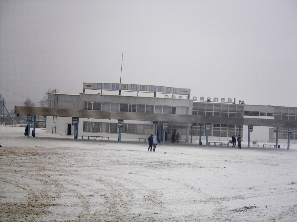 Belebey road service station