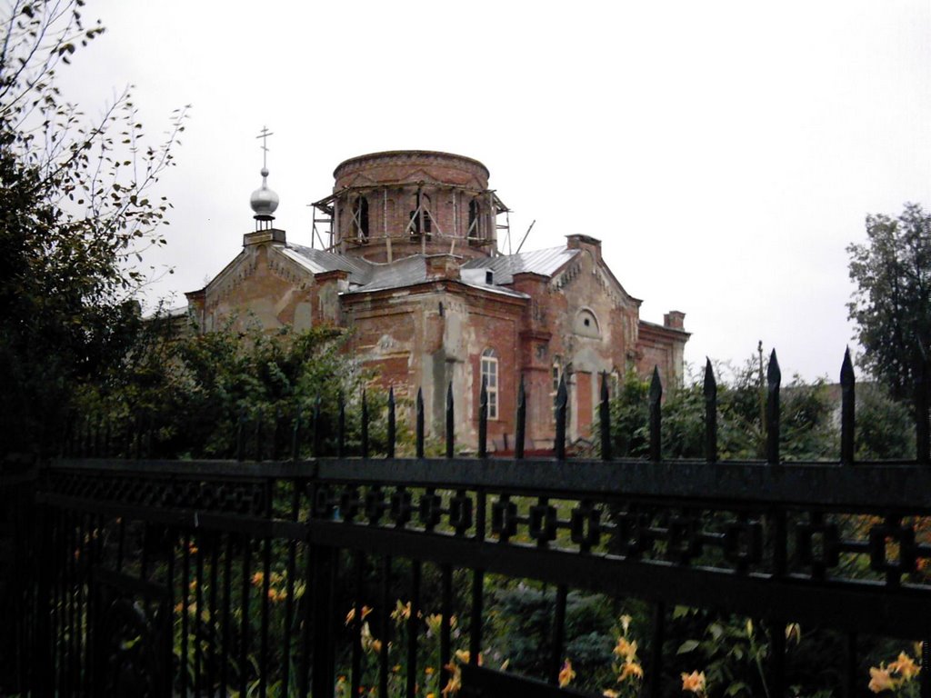Temple before restoration