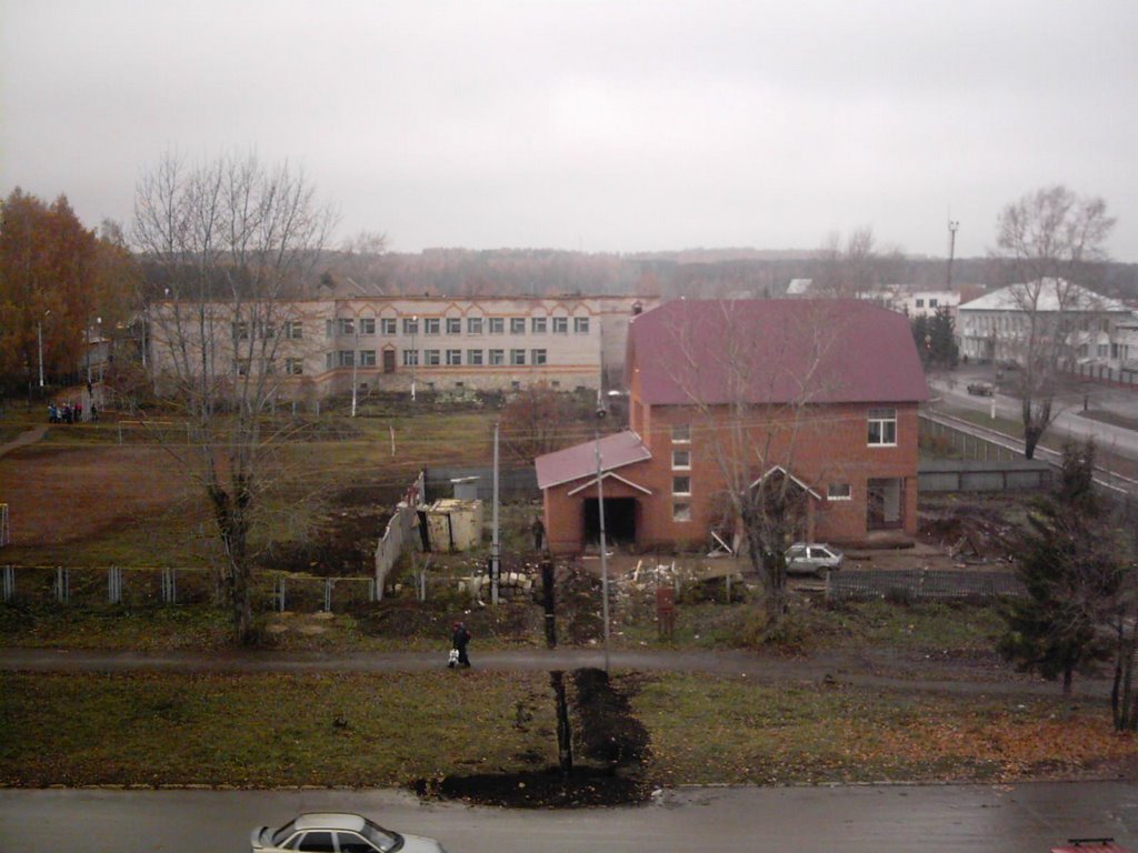 Tatar school