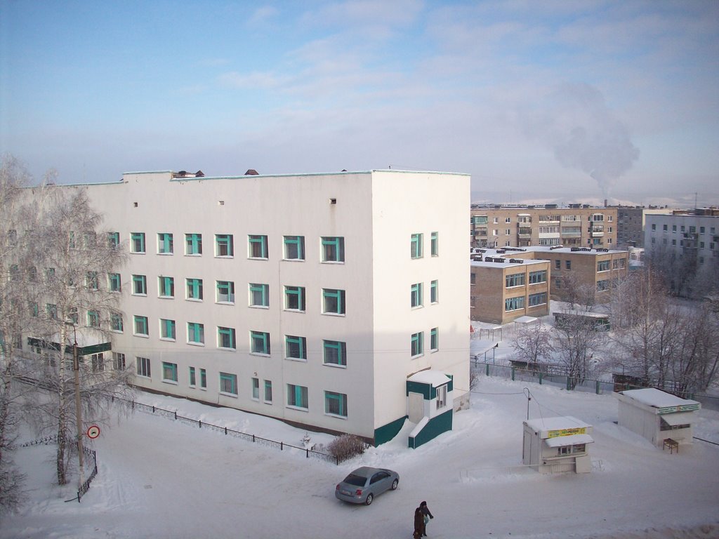 Центральная поликленика