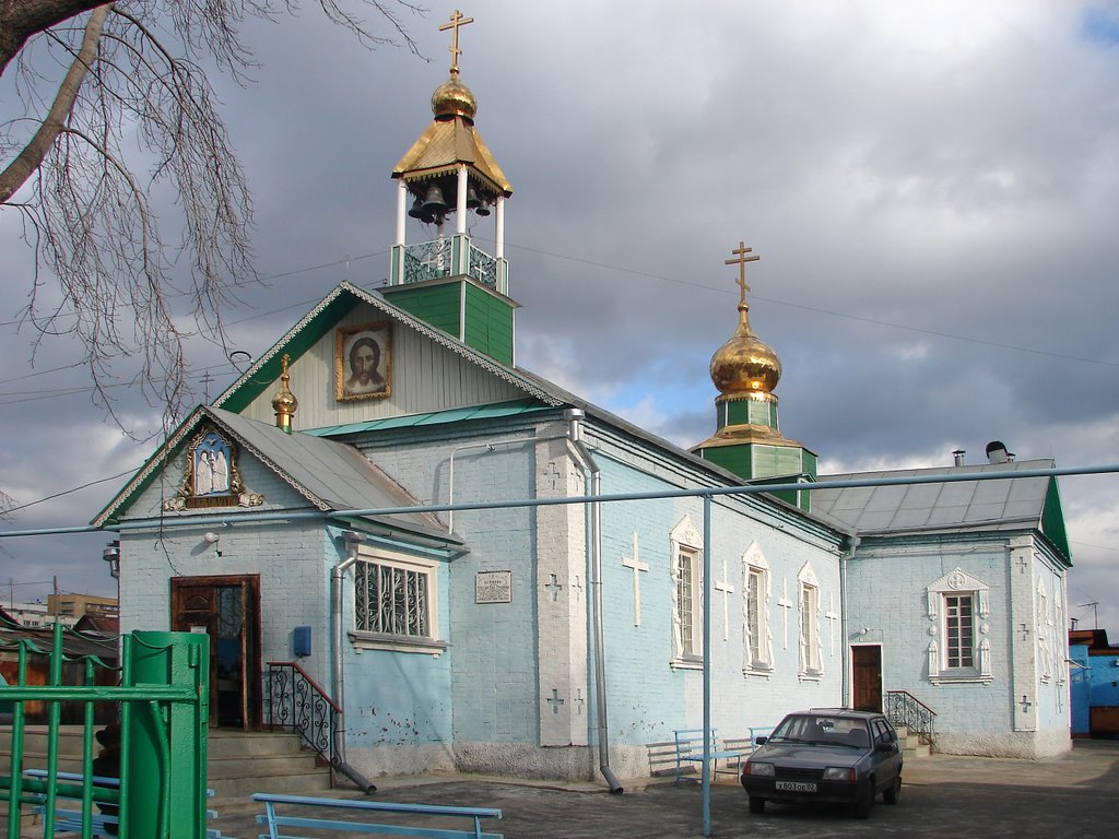 Церковь в Белорецке. 2006 г