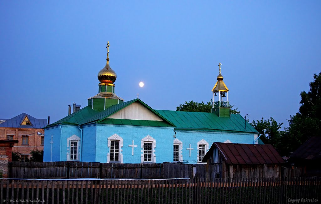 Вечерний звон...(Evening ring)