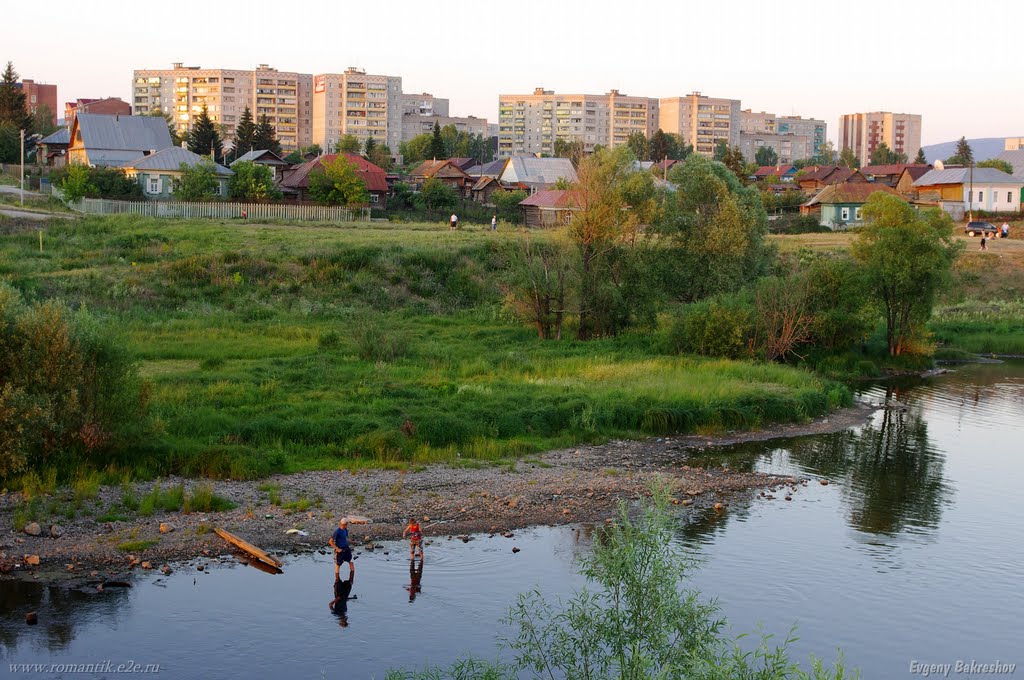 Вид с моста на реку Белую