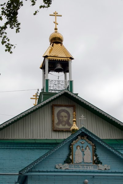 Крест