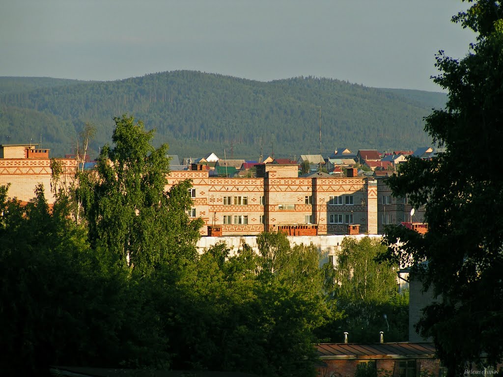 Вечер (Evening)