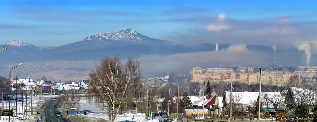 Панорама Белорецка