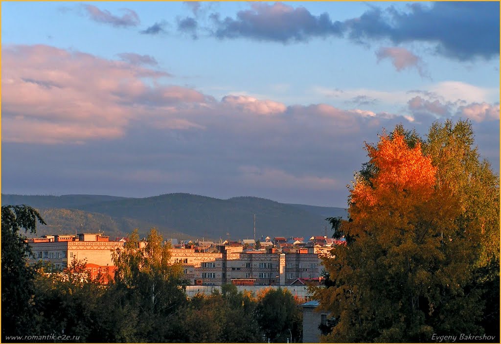 Белорецкая осень (Autumn in the city of Beloretsk)