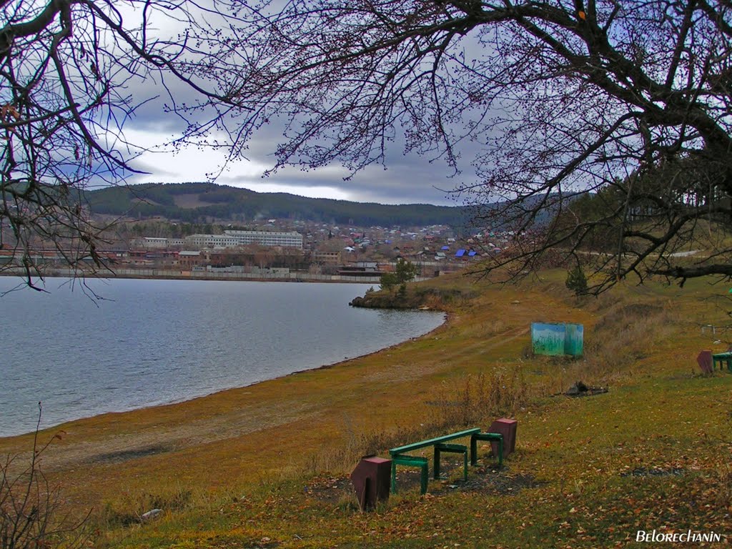 Осенний Пляж (Autumn Beach)