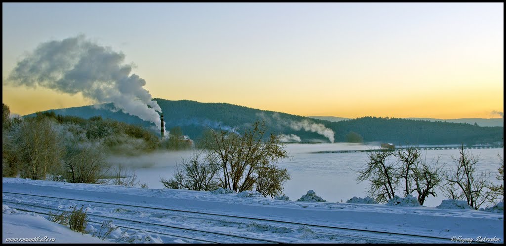 Белорецкий пруд зимой. (2) Beloretsk. Pond in the winter.