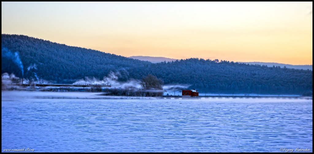 Белорецкий пруд перед восходом солнца.  (Beloretsk. Pond before sunrise)