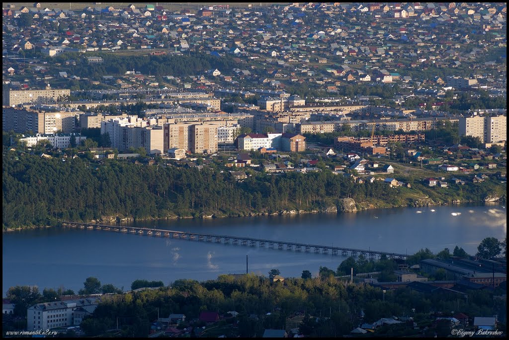 Белорецк (Beloretsk)