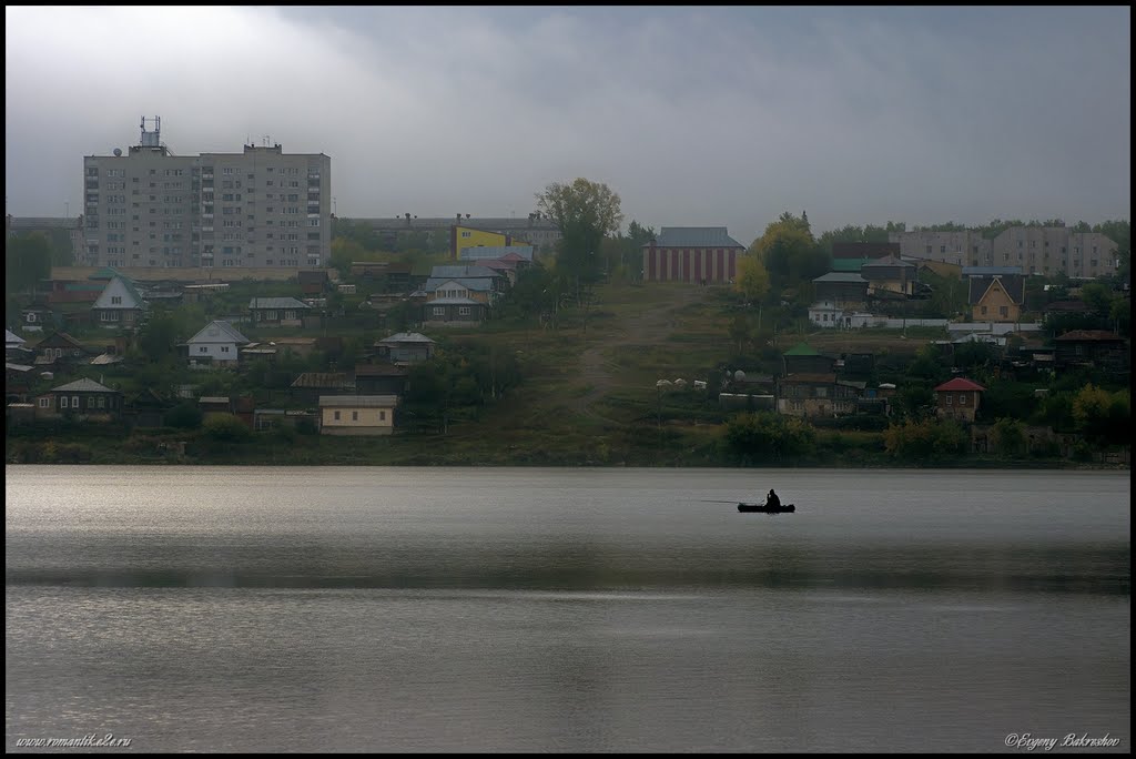 Хмурое утро (Gloomy morning)