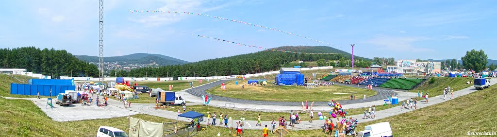 Стадион металлургов (Stadium of metallurgists)