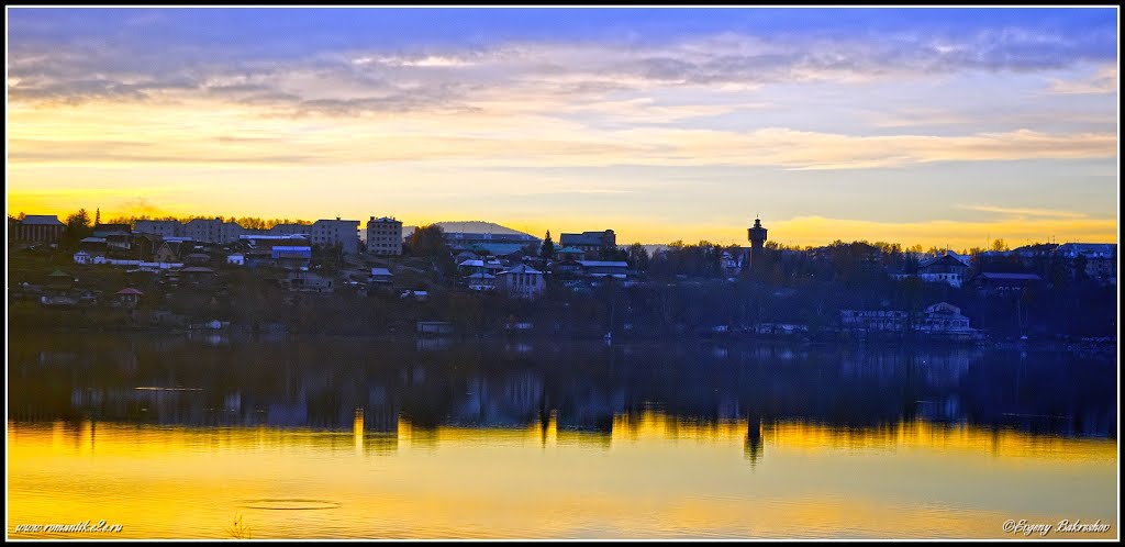 Так начинается день... (So day begins...)