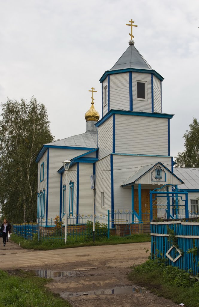Bizhbulyak