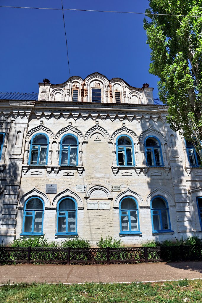 Former Mercantile College