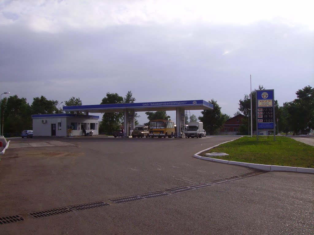 АЗС Башкирнефтепродукт на ул. Мира