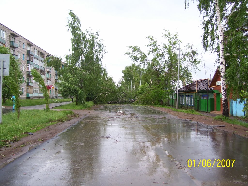 после урагана