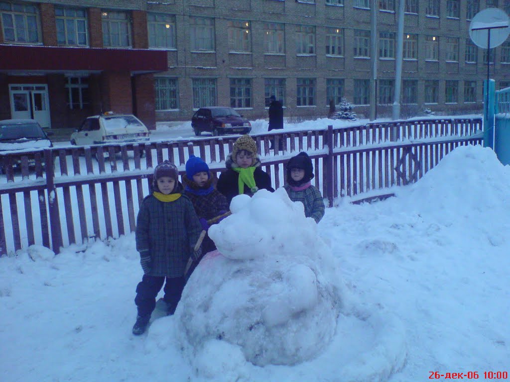 Бирск Детский дом