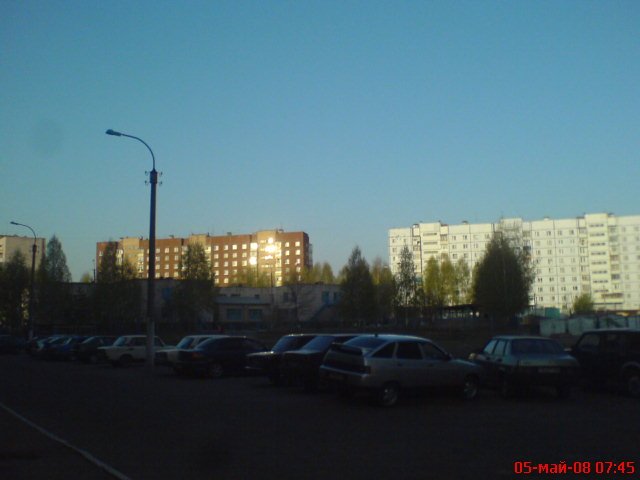 шоколадка