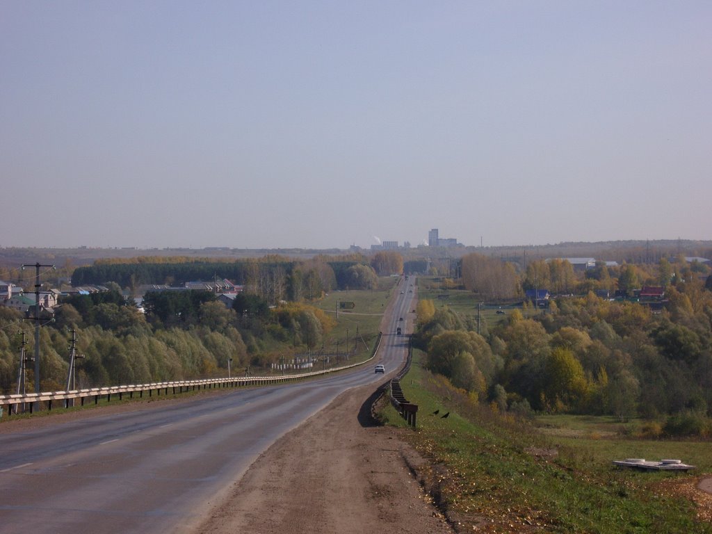 Дорога на Уфу