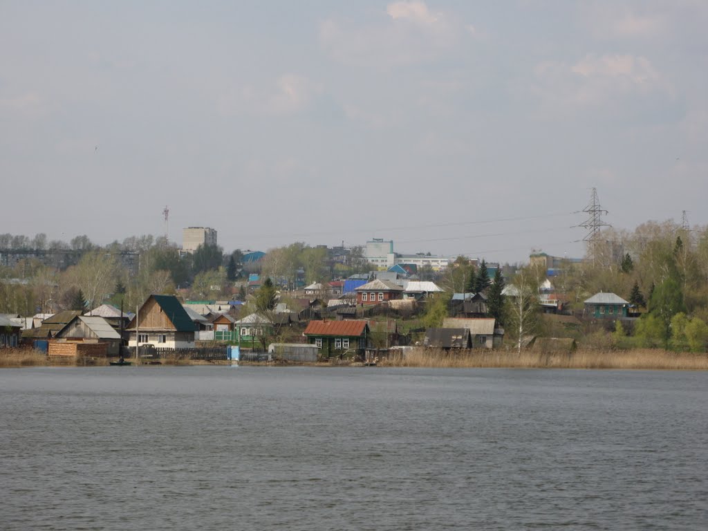 Взгляд через пруд / View Across the Pond