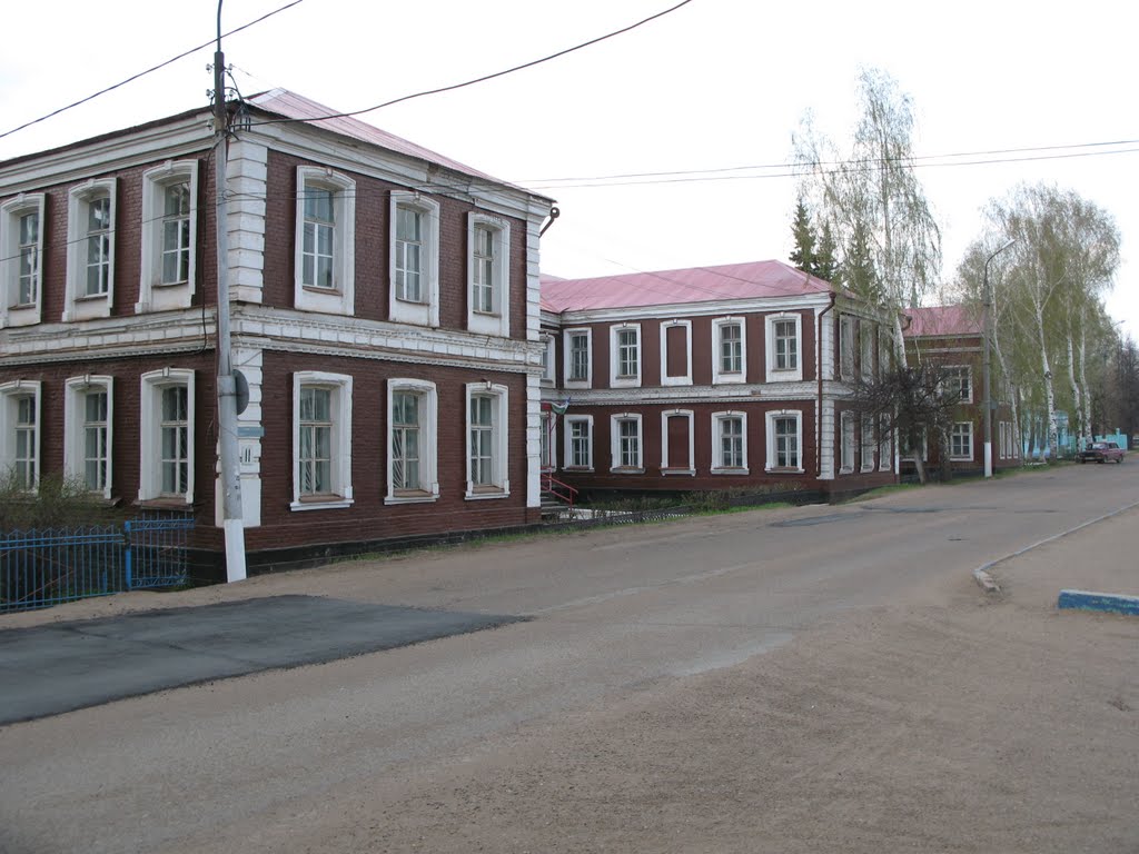 Педагогический колледж / Teacher Training College