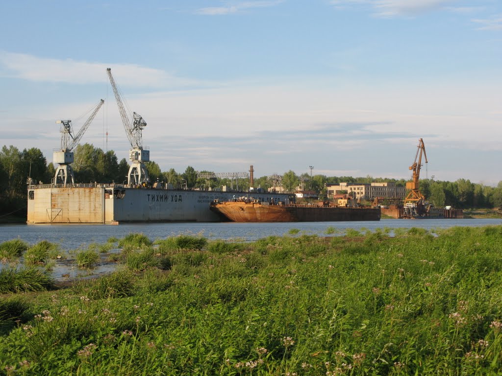 РЭБ "Волготанкер" / The Docks
