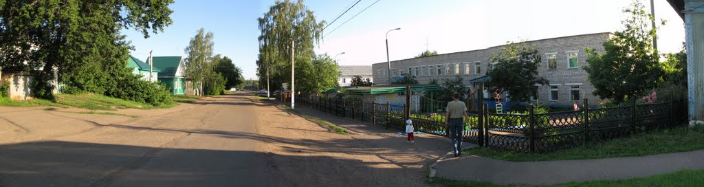 ул. Коммунистическая / Kommunisticheskaya Str.