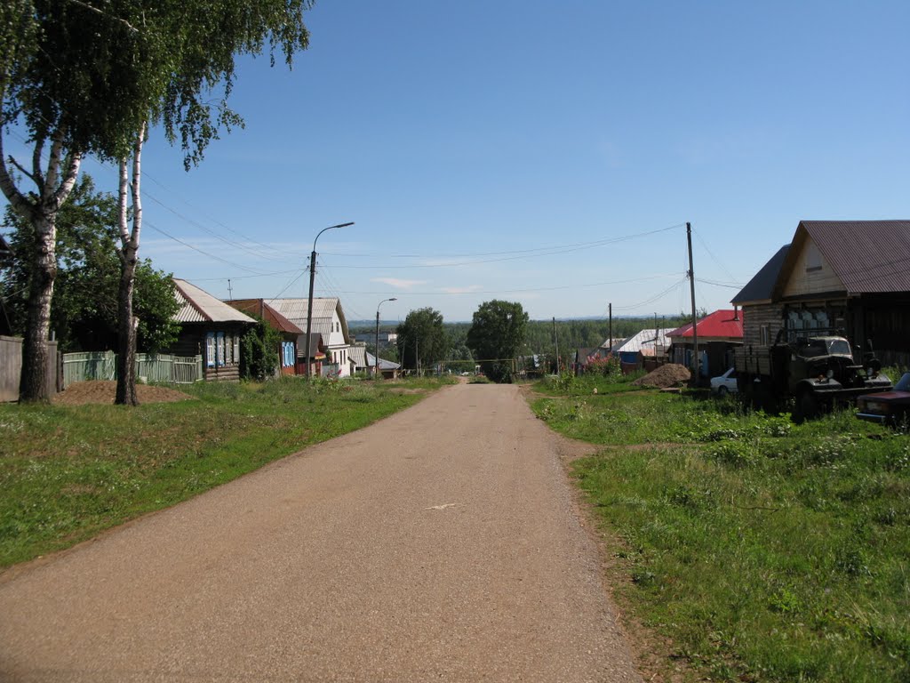 ул. Интернациональная / Internatsionalnaya Str.