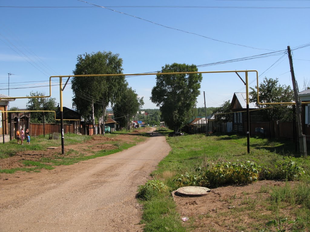 ул. Интернациональная / Internatsionalnaya Str.
