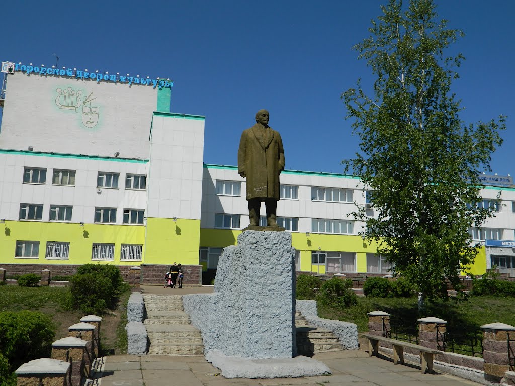 Памятник В.И. Ленину в г. Благовещенск (Башкортостан)