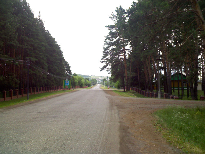На въезде