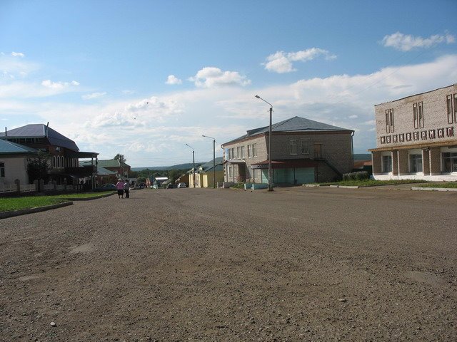Центр села
