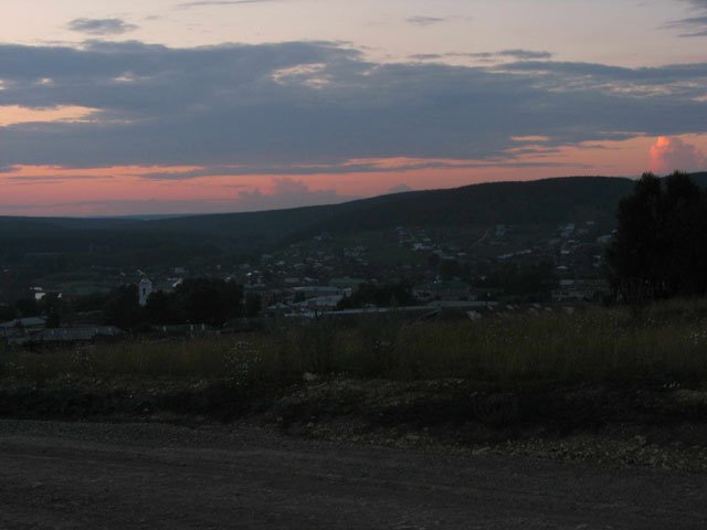 Вечер